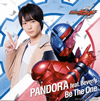 PANDORA / Be The One [CD+DVD]