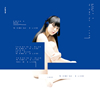 DAOKO / THANK YOU BLUE [楸㥱åȻ] [CD+DVD] []