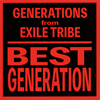 GENERATIONS from EXILE TRIBE / BEST GENERATION(International Edition)