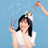 ڤߤΤ / FEELING AROUND [CD+DVD] []