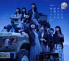 AKB48 - ͤϡΤäƤ(Type A) [CD+DVD]