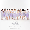 LinQ / եȥ / ǮΥХХ䡼(LinQ ver.A) [CD+DVD]