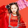 ե꡼ / HEY HEYLight Me Up(ƣ˨ver.) []