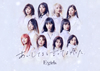 E-girls / ƤȸäƤ褫ä [ǥѥå] [CD+DVD] []