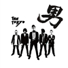 THE TOKYO、カヴァー・アルバム『男』を発表　SHOGUNや沢田研二らの名曲を厳選