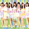 CuteCute  SUGAR  ͪץեˡ(Type-A)