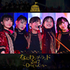 䤭쥤ܡ / ʤˤ2017OH!CIRCUS [2CD]