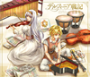 茅田砂胡の新作CDブック『デルフィニア戦記 戦女神の祝福』発売決定　音楽集も登場