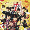 nine. / HARE쥫˥Х(ѥA) [CD+DVD]