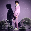 SUNGJE from choshinsei / Υ̴̴ǽʤ褦ˡ(Type-A) [CD+DVD]