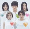 lol-륪- / ice cream / 凉ʥ [CD+DVD]