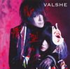 VALSHE / 𷿥ե / ԥ饺 [CD+DVD] []
