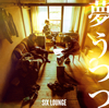 SIX LOUNGE / ̴Ĥ