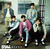 B1A4  񤨤ޤ