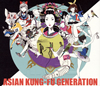 ASIAN KUNG-FU GENERATION / BEST HIT AKG 2(2012-2018) [CD+DVD] []