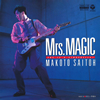 ƣ / Mrs.Magic(She is a Cinderella!)(MEG-CD)