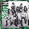 NMB48 / ˾(Type C) [CD+DVD]