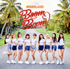 MOMOLAND / BBoom BBoom