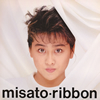 Τ / ribbon-30th Anniversary Edition- [楸㥱åȻ] [Blu-spec CD2]