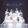 ANGERME / 㤱ʤĶ / Uraha=Lover / ʤ...friends(2018ƥåVer.)(C) [CD+DVD] []