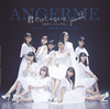 ANGERME / 㤱ʤĶ / Uraha=Lover / ʤ...friends(2018ƥåVer.)(C) [CD+DVD] [][]