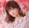 MACO / BEST LOVE MACO [CD+DVD] []