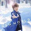 ͺ / NEW WORLD [CD+DVD] []