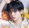 MAG!CPRINCE  SUMMER LOVE