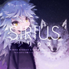 ŷϵ Sirius the Jaegerץץ˥󥰥ơޡꥦ(ƥ) / Ķ&THEå [CD+DVD]