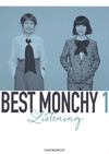åȥ / BEST MONCHY 1-Listening- [ȡ륱] [3CD] [Blu-spec CD2] []