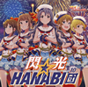 ֥ɥޥ ߥꥪ饤!THE IDOLM@STER MILLION THE@TER GENERATION 10  HANABI