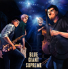 BLUE GIANT SUPREME