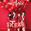 SKE48  ʤѥ饤(TYPE-B)