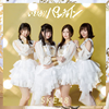 SKE48 / ʤѥ饤(TYPE-C) [CD+DVD]