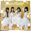 SKE48 / ʤѥ饤(TYPE-D) [CD+DVD]