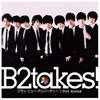 B2takes! / ֥󡦥˥塼˥С꡼ / Not Alone(Type-D)