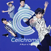 Cellchrome / ȥ [CD+DVD] []