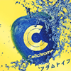 Cellchrome / ȥ