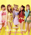 akishibu project / Hola!Hola!Summer []