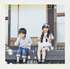 sora tob sakana / New Stranger(ƥ) [CD+DVD]