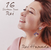 Rei Hamada - Sixteen Tons [CD] [楸㥱åȻ]