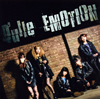 Q'ulle / EMOTION [CD+DVD]
