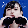 Mrs.GREEN APPLE / ĤȲ [CD+DVD] []