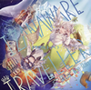 After the Rain / ʥȥ٥顼