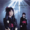 ΤˤKIYOSEN4thХorganizer٤꡼