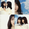 AKB48 / 󥿥ȥ쥤(Type E) [CD+DVD]