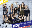 TWICE / BDZ [CD+DVD] []