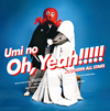 󥪡륹 / OhYeah!! [ǥѥå] [2CD] []