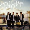 Thinking Dogs / ʤä