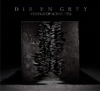 DIR EN GREY / The Insulated World [Blu-ray+2CD] [Blu-spec CD2] []